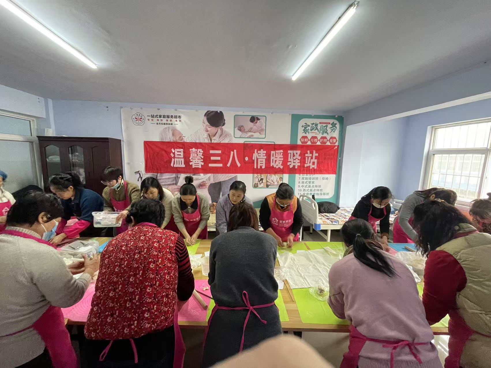 图片2.jpg