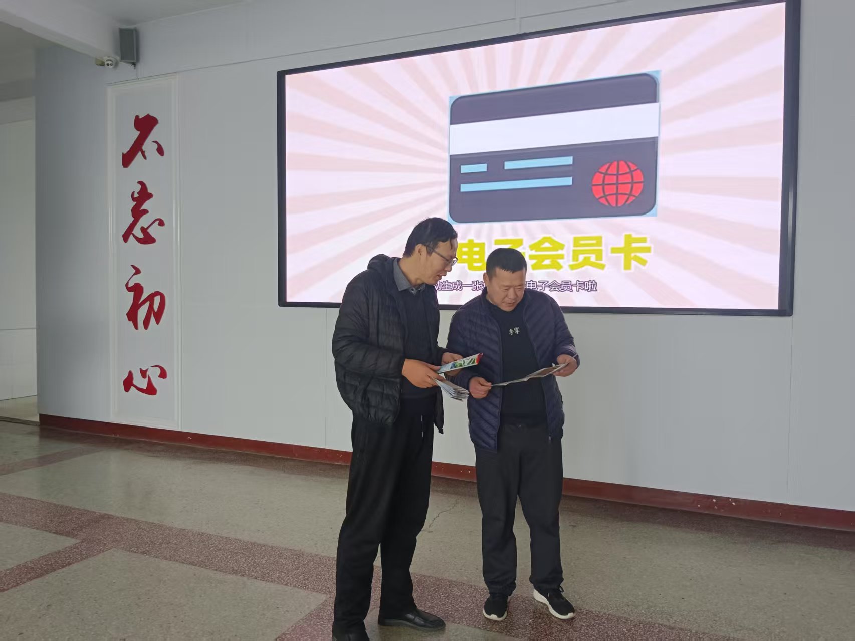 图片8.jpg