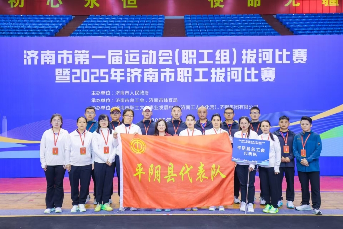 微信图片_20250417172356.jpg