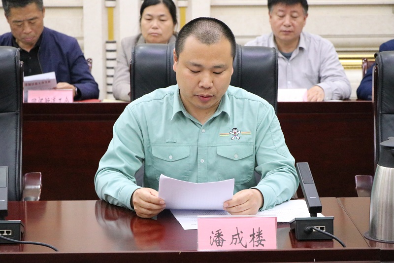 图片3.jpg