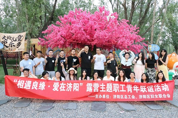 1749108174491359.jpg 图片14.jpg