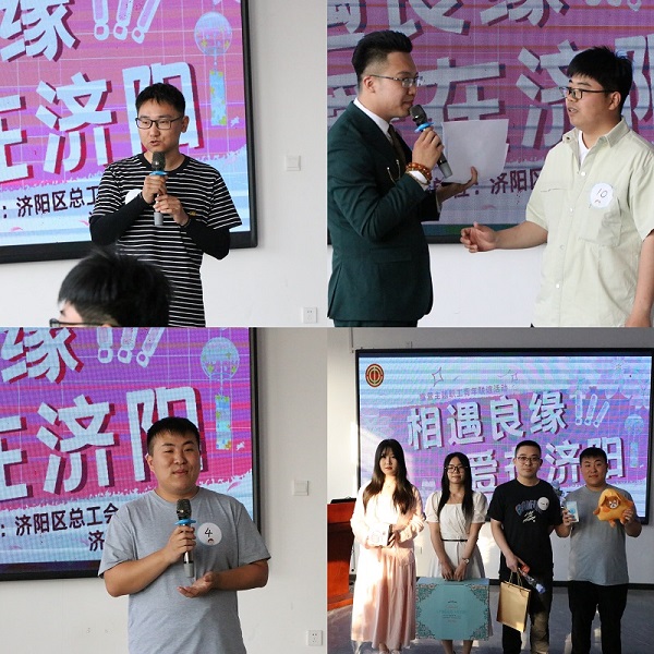 1749108309290929.jpg 图片17.jpg