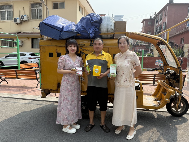 微信图片_20250805110457.jpg