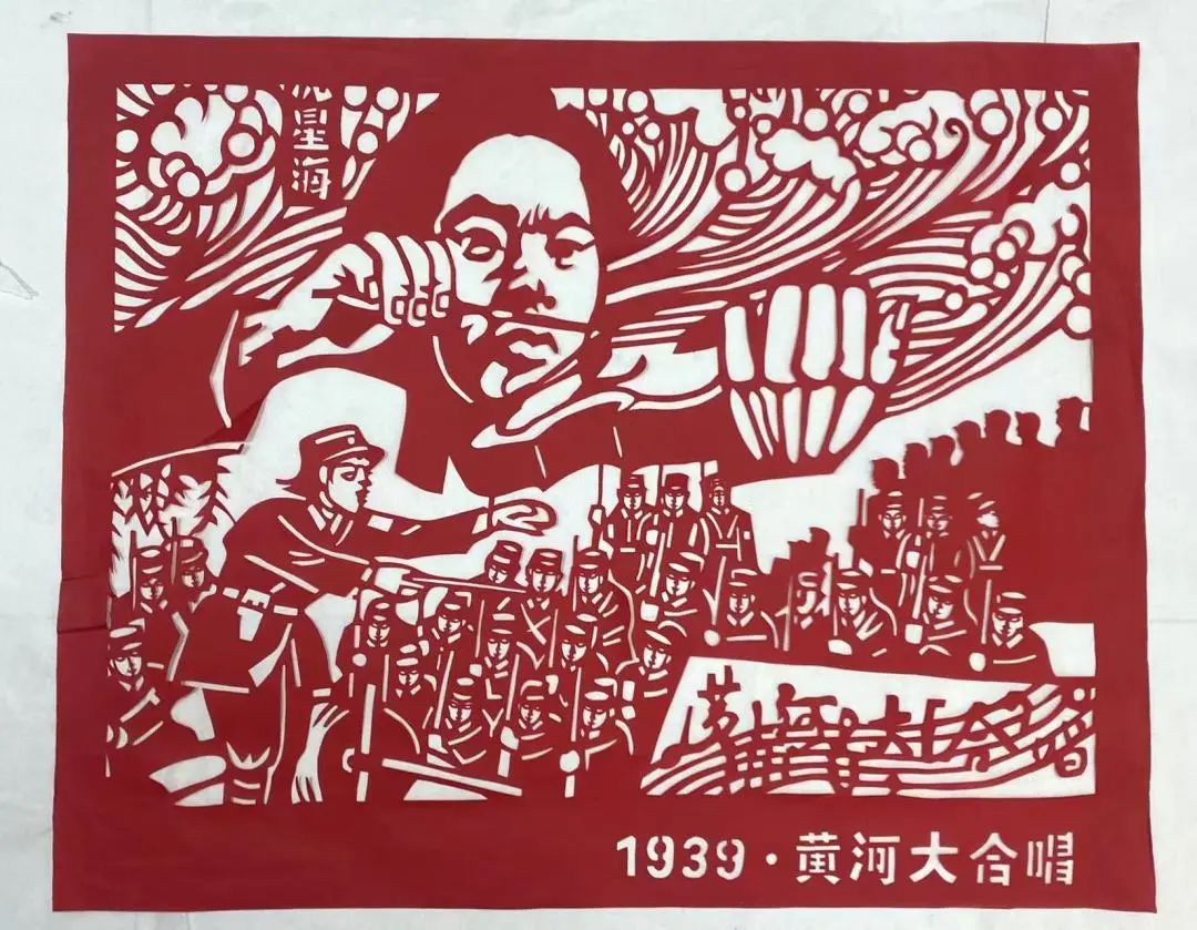 1939·黄河大合唱.jpg
