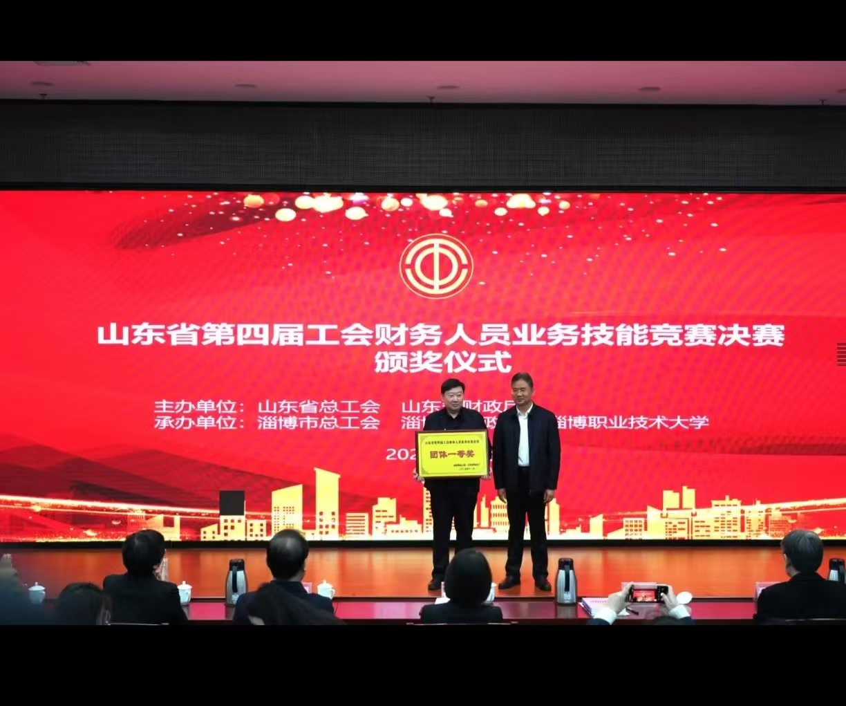 1763015365679839.png 1763015365679839.png