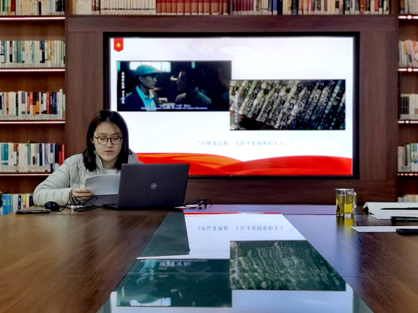 1763109743733454.png 图片4.png