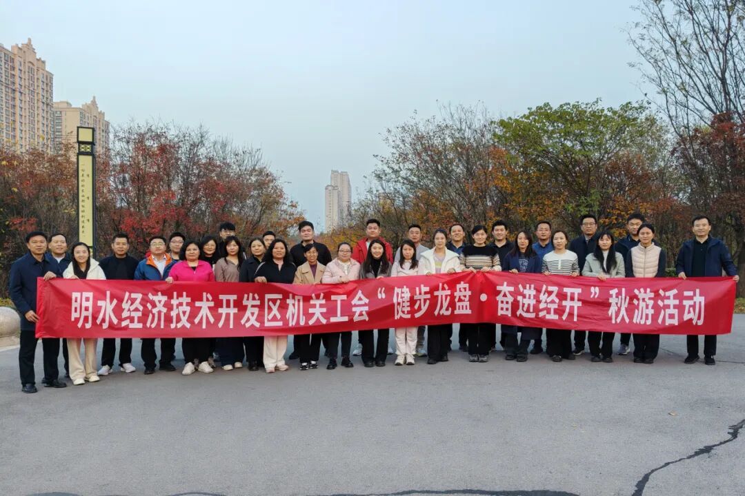 1763711152579113.jpg 1763711152579113.jpg