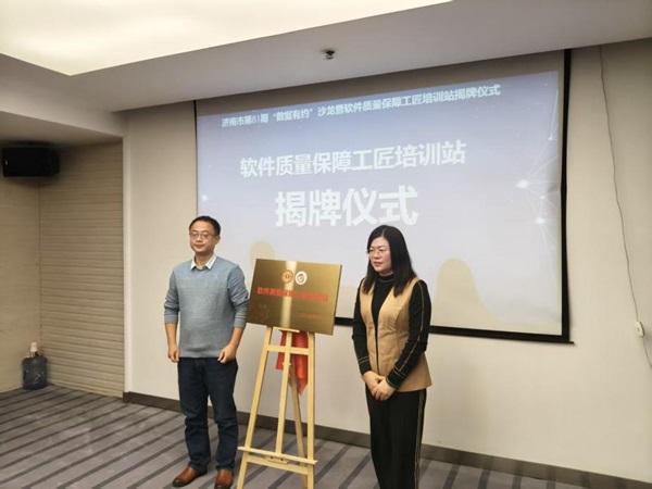 1765506591954291.jpg 图片9.jpg