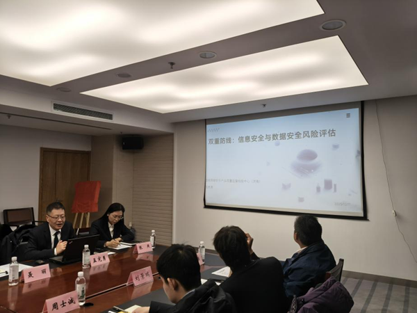 1765506602536991.png 图片11.png