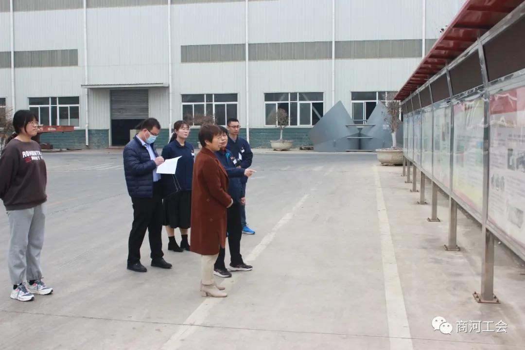 微信图片_20210318134413.jpg 微信图片_20210318134413.jpg