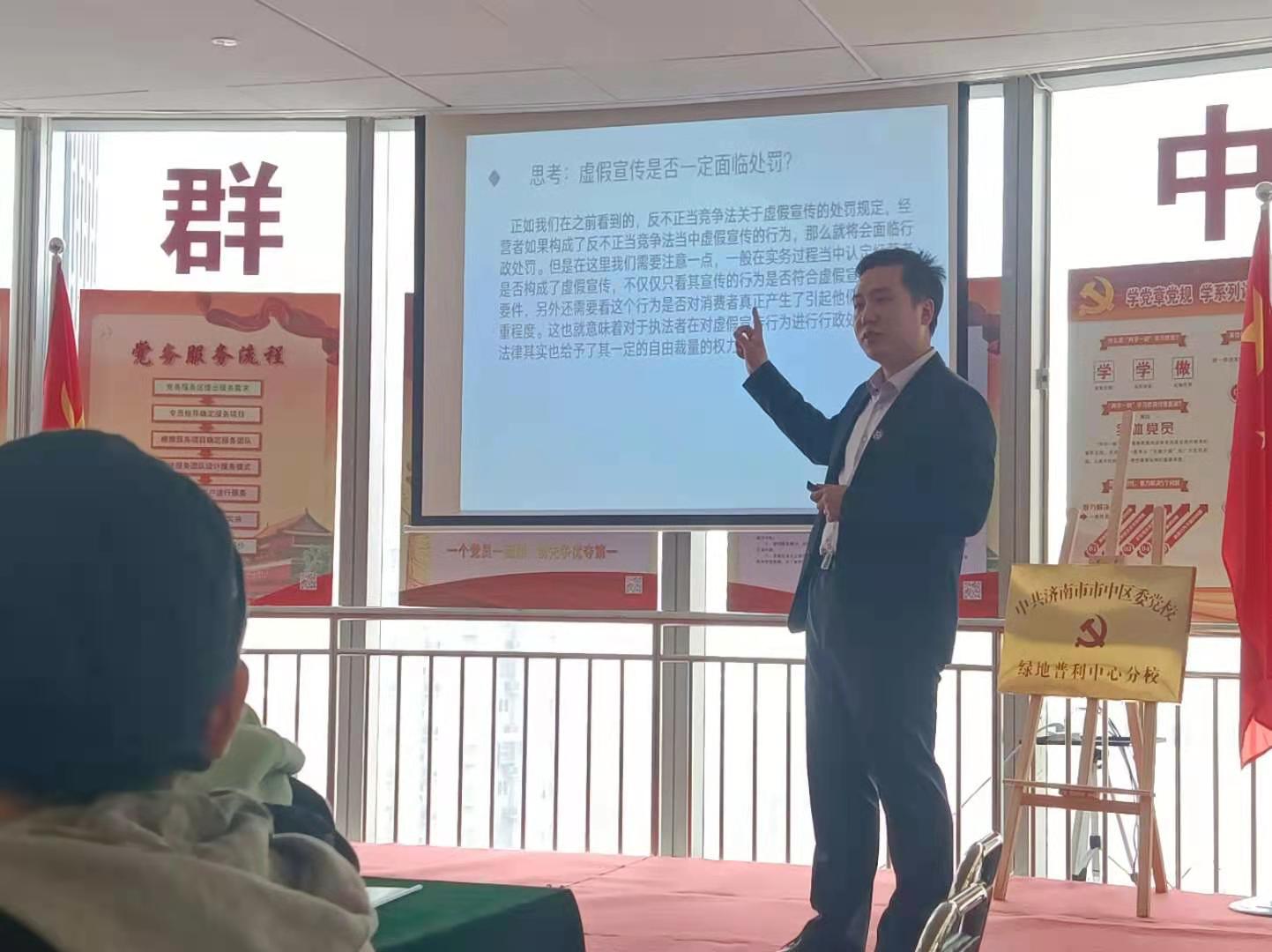 微信图片_20210317162510.jpg 微信图片_20210317162510.jpg