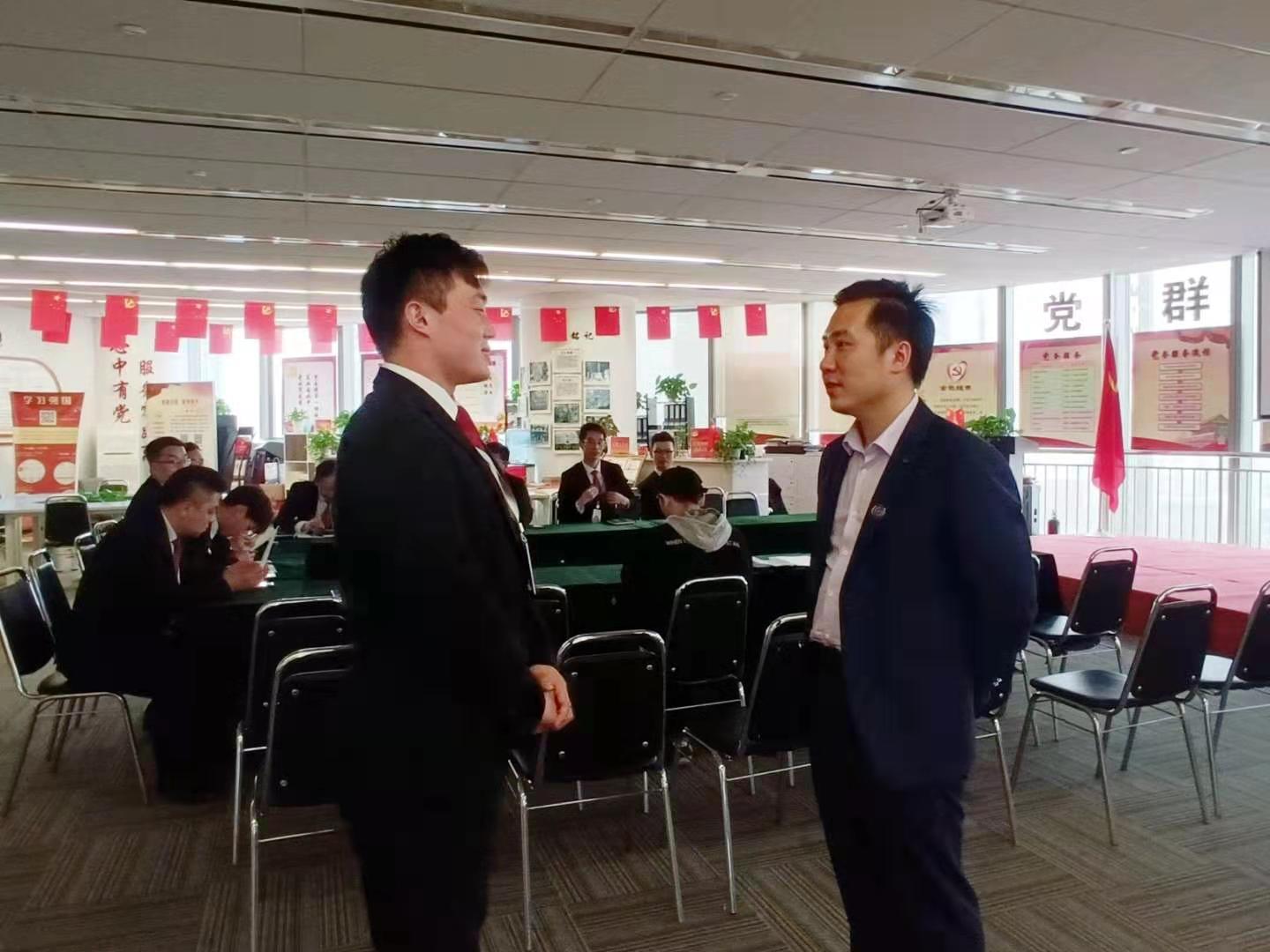 微信图片_20210317162458.jpg 微信图片_20210317162458.jpg