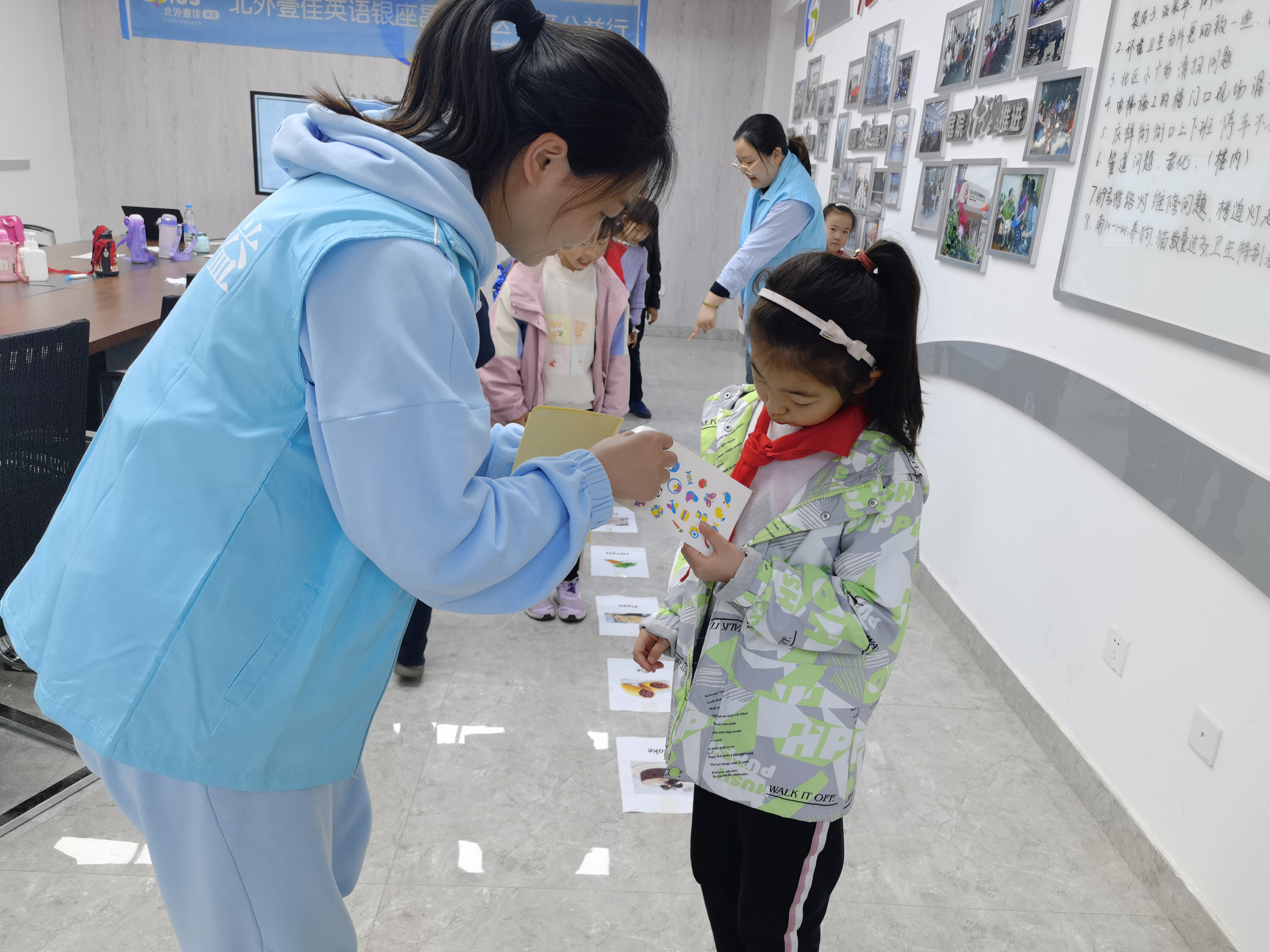 图二.jpg 图二.jpg