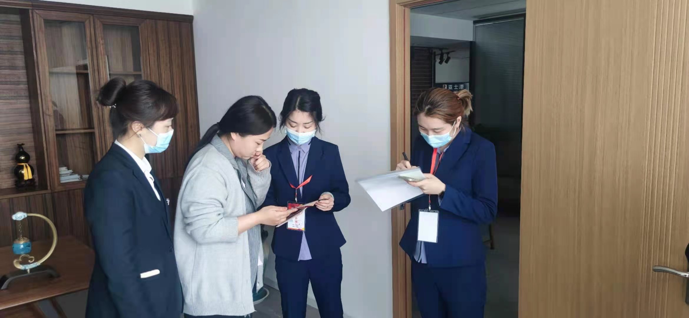 微信图片_20210416130551.jpg 微信图片_20210416130551.jpg