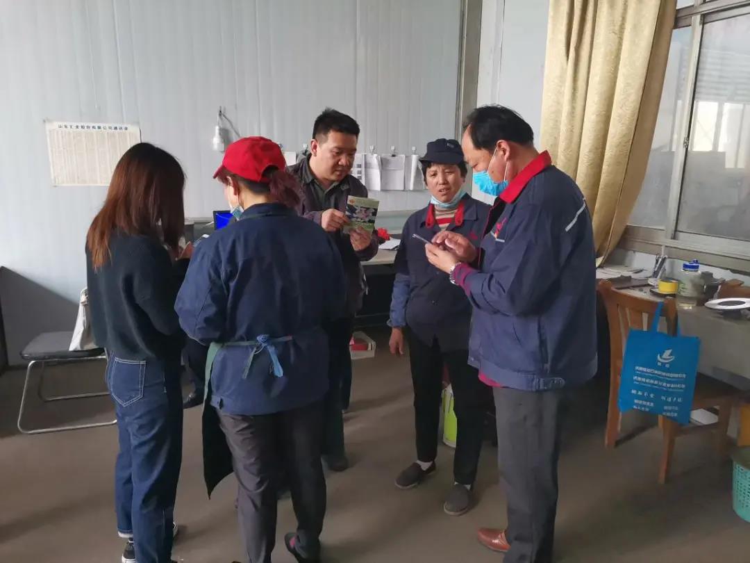 微信图片_20210422112656.jpg 微信图片_20210422112656.jpg