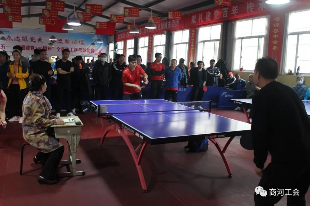 微信图片_20210422174752.jpg 微信图片_20210422174752.jpg