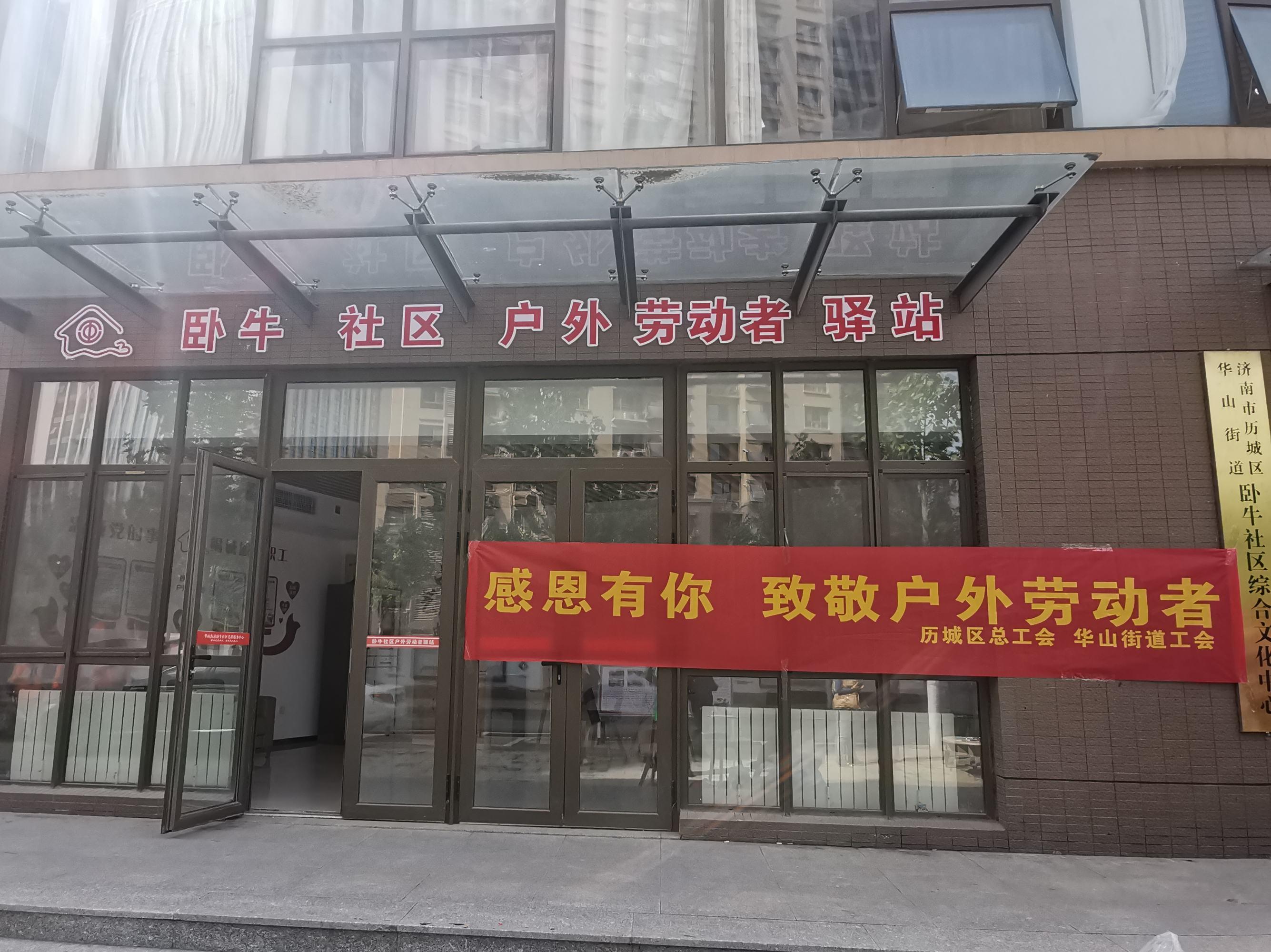 微信图片_20210425171655.jpg 微信图片_20210425171655.jpg