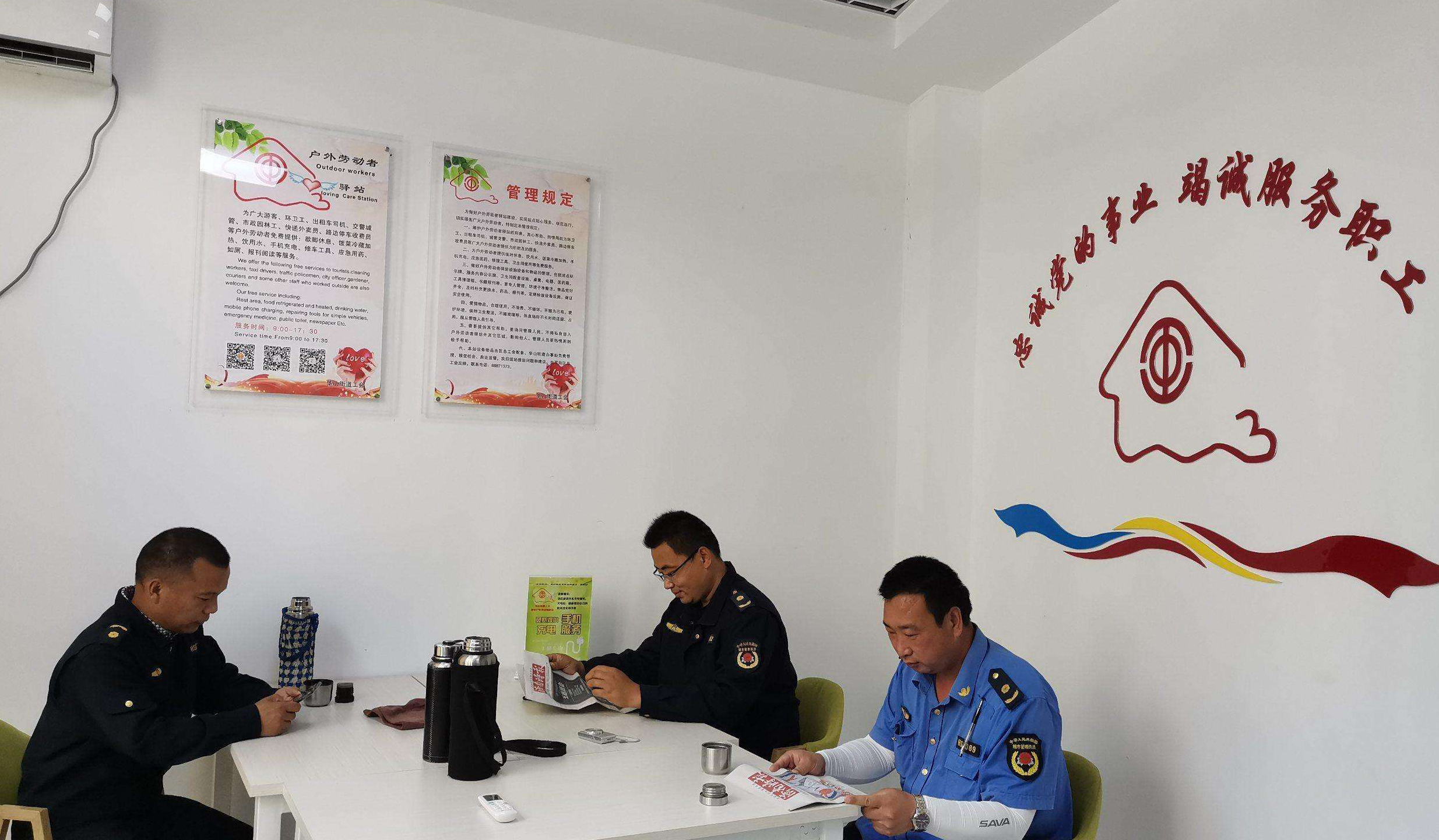 微信图片_20210425171929.png 微信图片_20210425171929.png