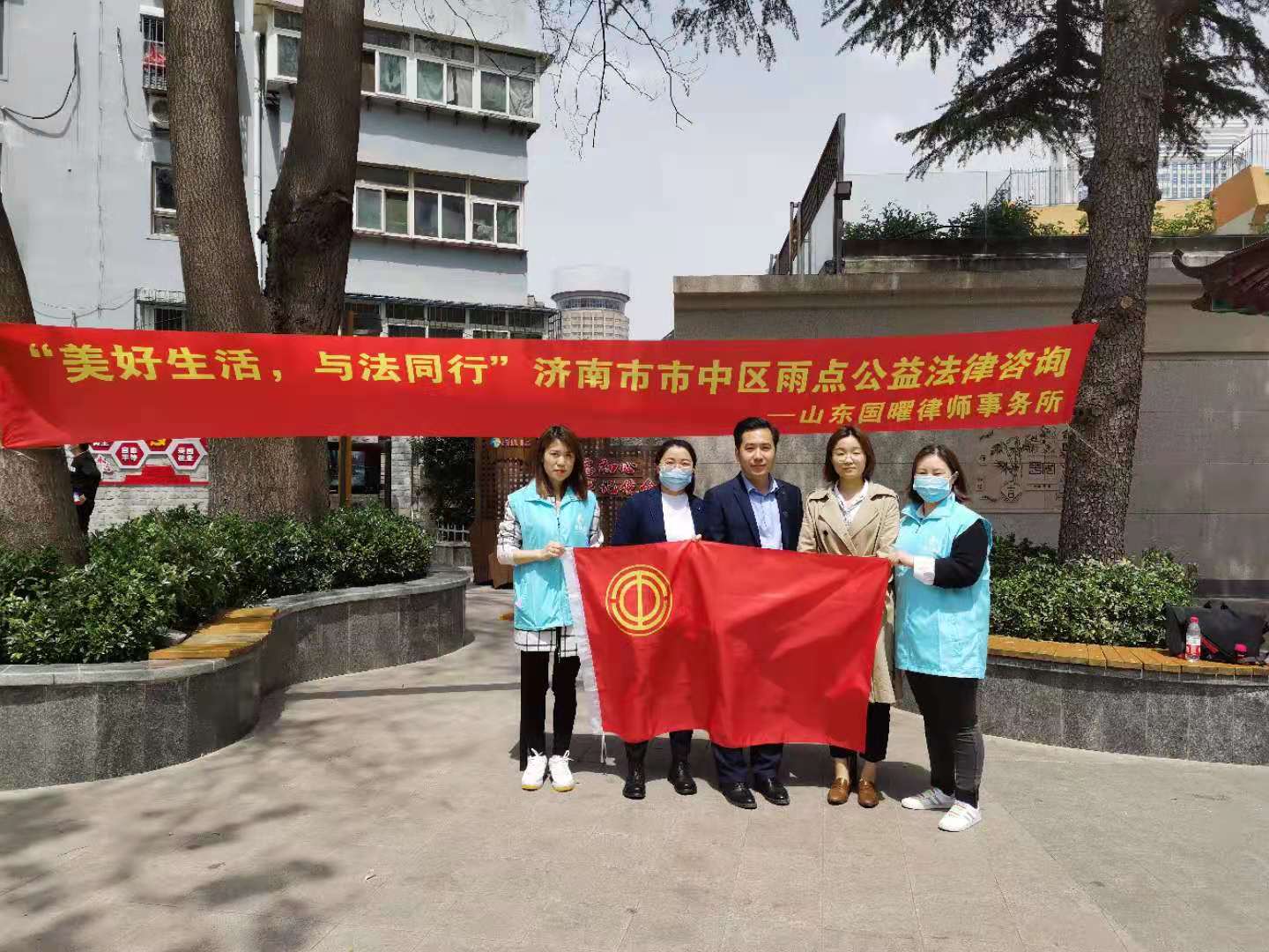 微信图片_20210430174334.jpg 微信图片_20210430174334.jpg