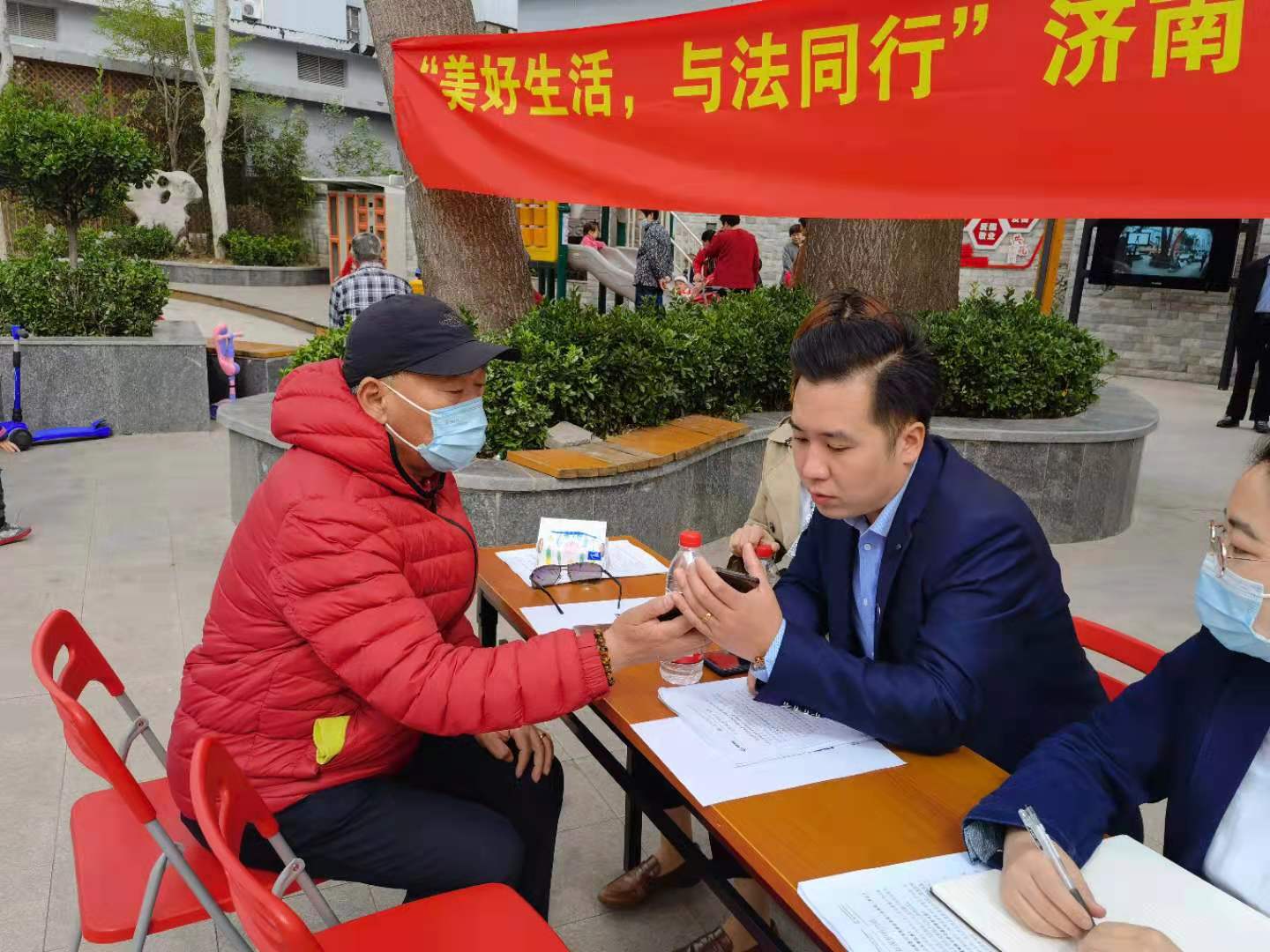 微信图片_20210430141621.jpg 微信图片_20210430141621.jpg