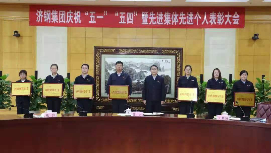 微信图片_20210506113118.jpg 微信图片_20210506113118.jpg