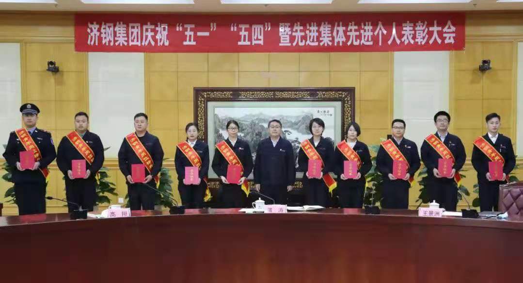 微信图片_20210506113122.jpg 微信图片_20210506113122.jpg