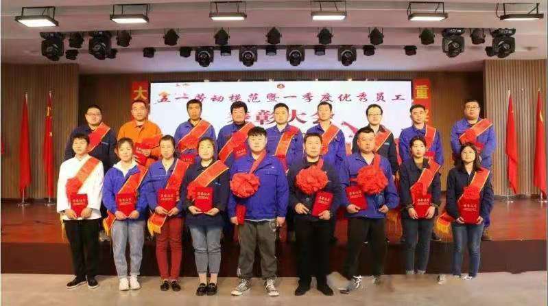 微信图片_20210507101550.jpg 微信图片_20210507101550.jpg