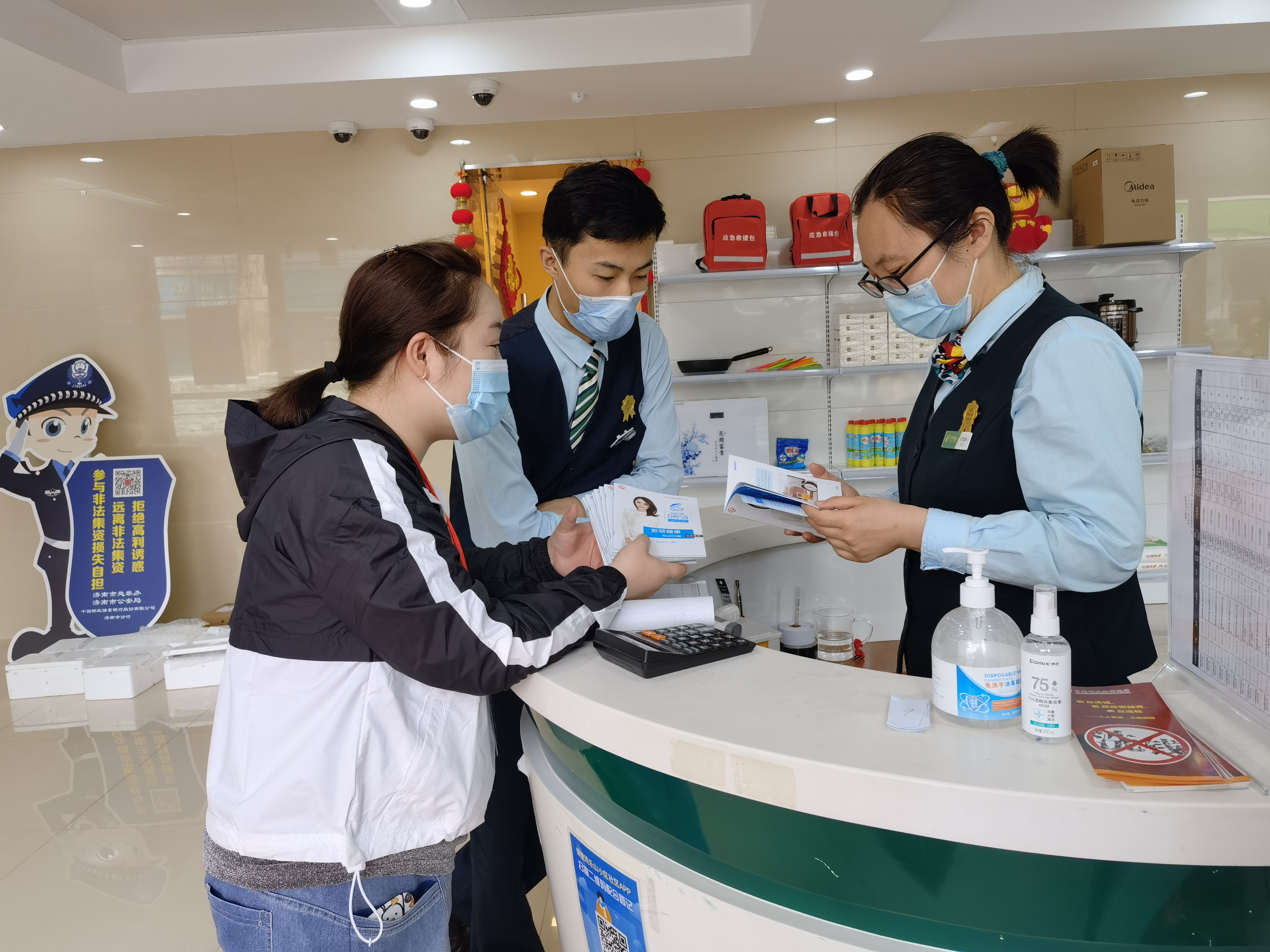 图一.jpg 图一.jpg