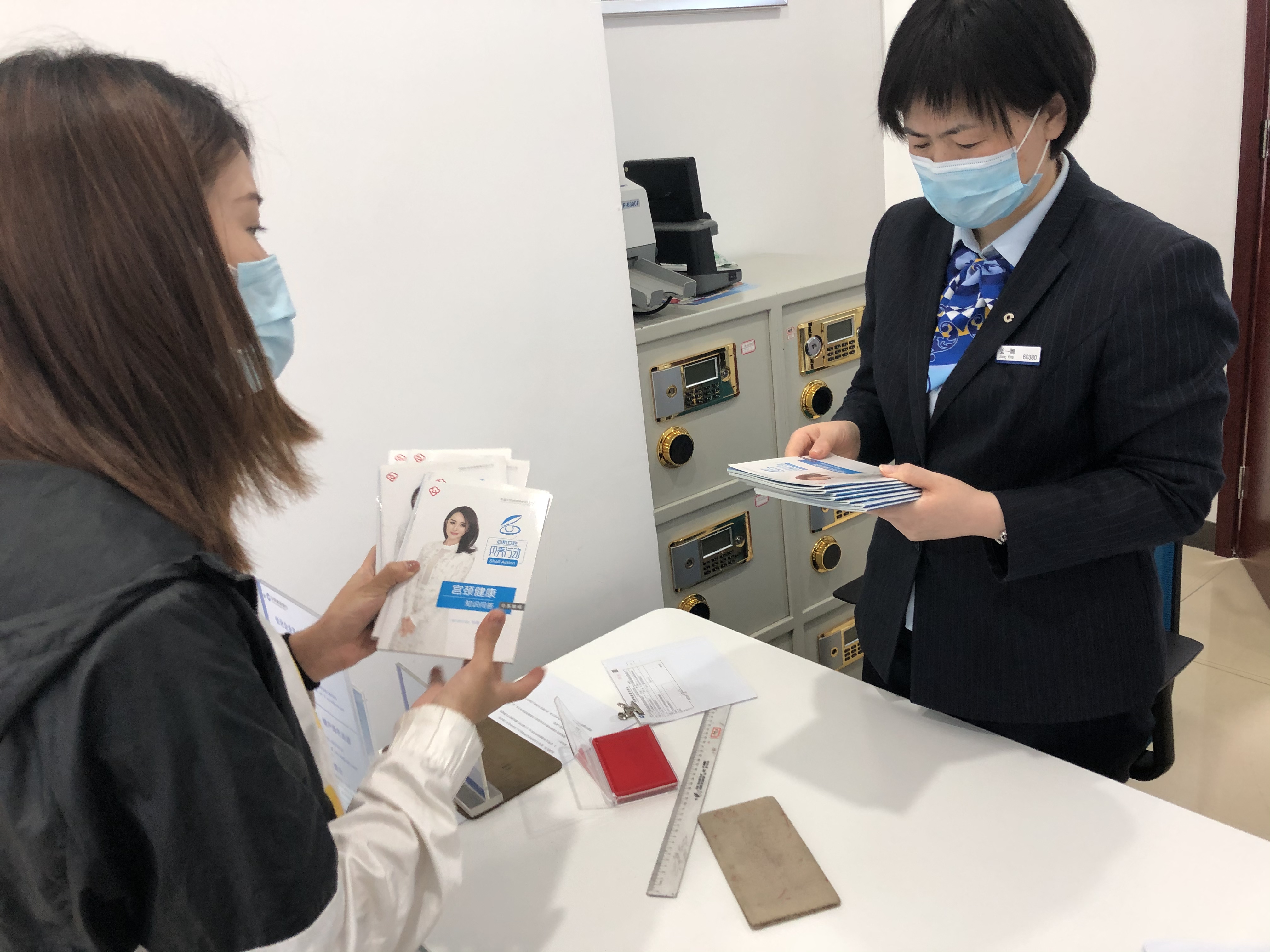 图三.jpg 图三.jpg