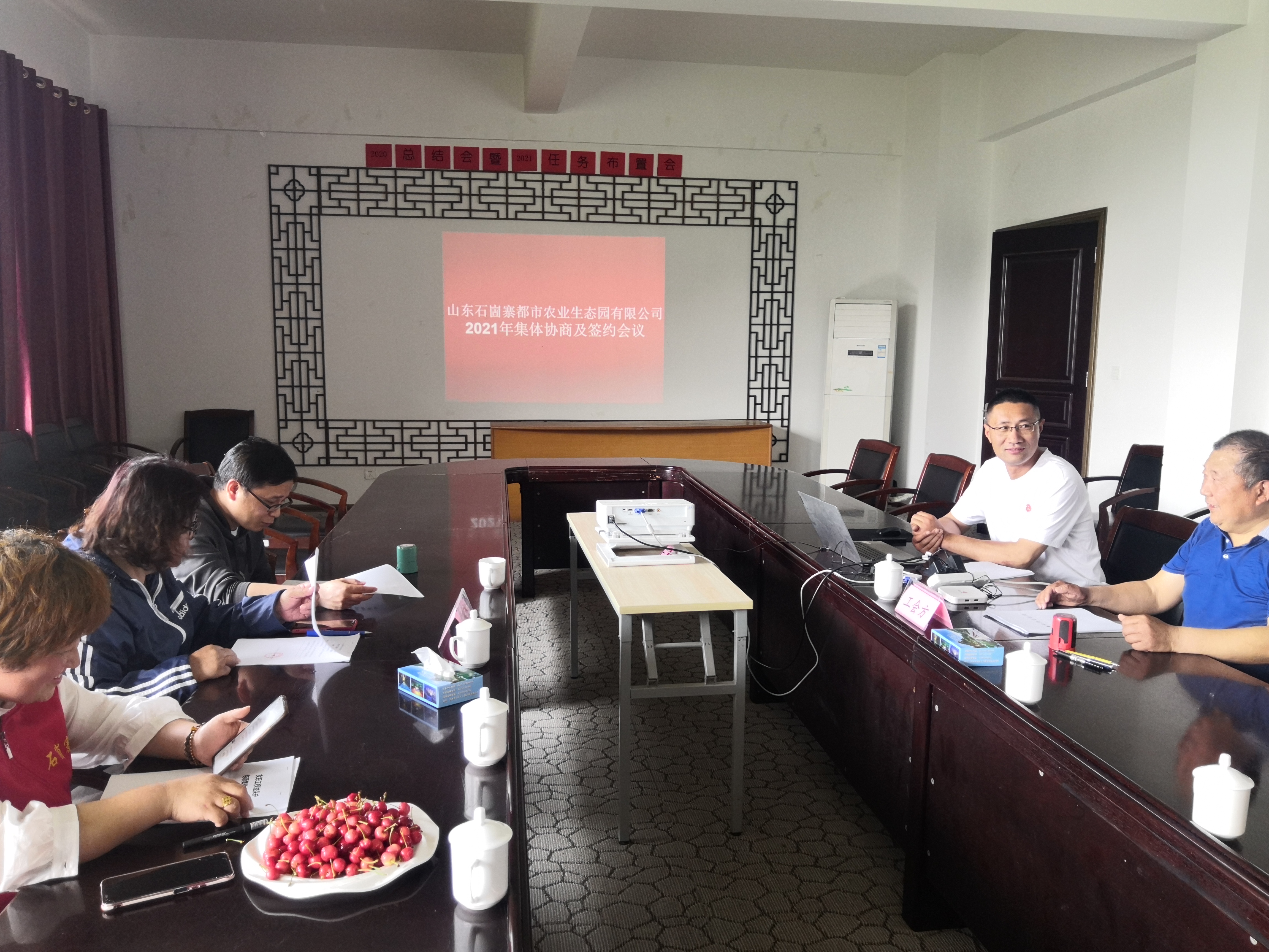 图二.jpg 图二.jpg