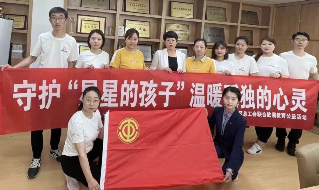 微信图片_20210527144751.jpg 微信图片_20210527144751.jpg