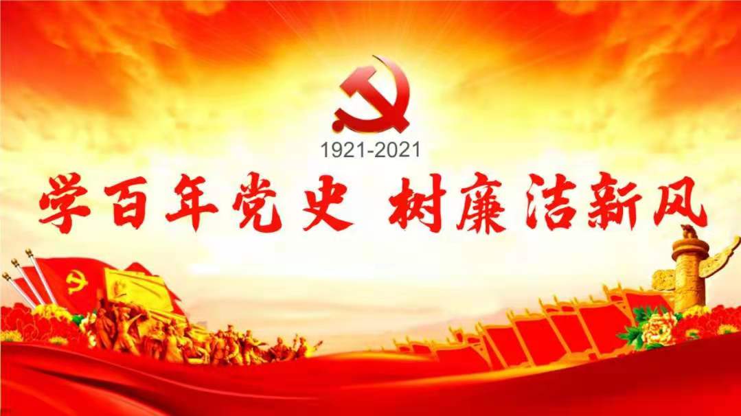 微信图片_20210601155710.jpg 微信图片_20210601155710.jpg