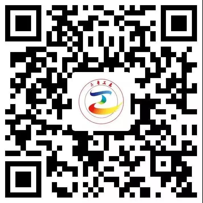 微信图片_20210607171956.jpg 微信图片_20210607171956.jpg