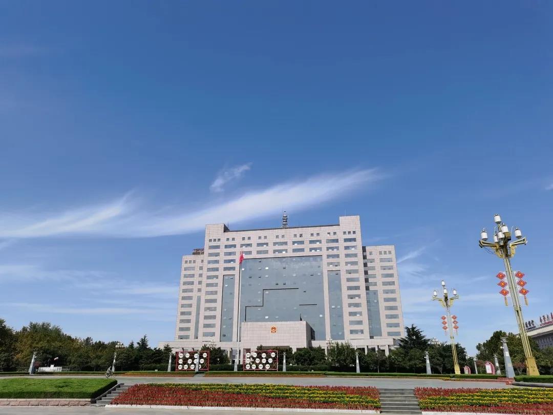 微信图片_20210611164320.jpg 微信图片_20210611164320.jpg