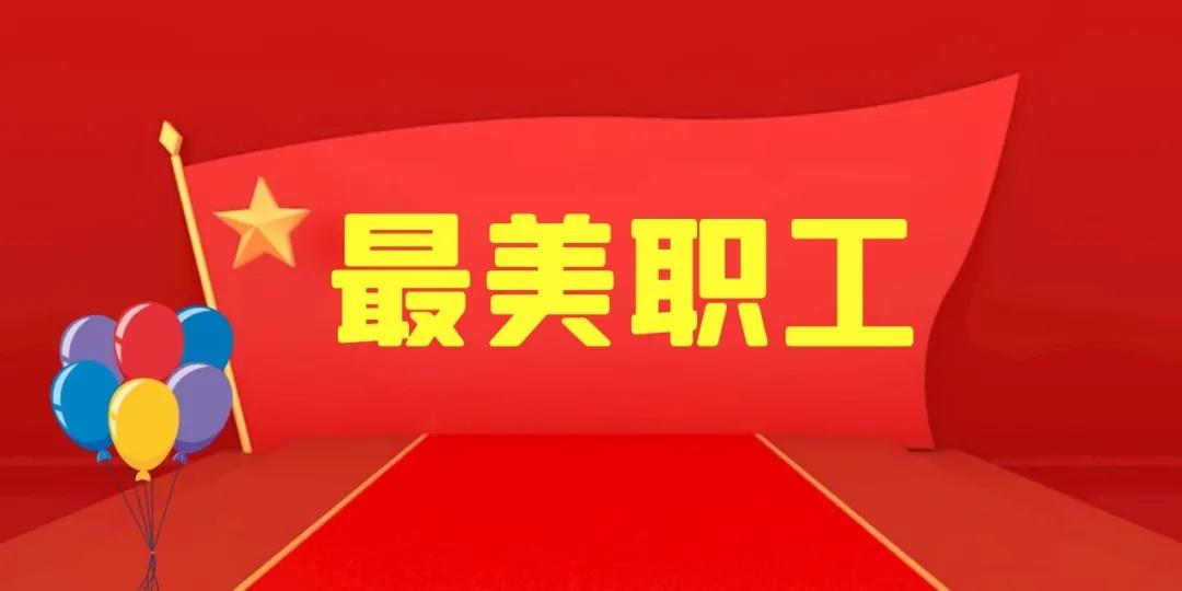 微信图片_20210611164328.jpg 微信图片_20210611164328.jpg
