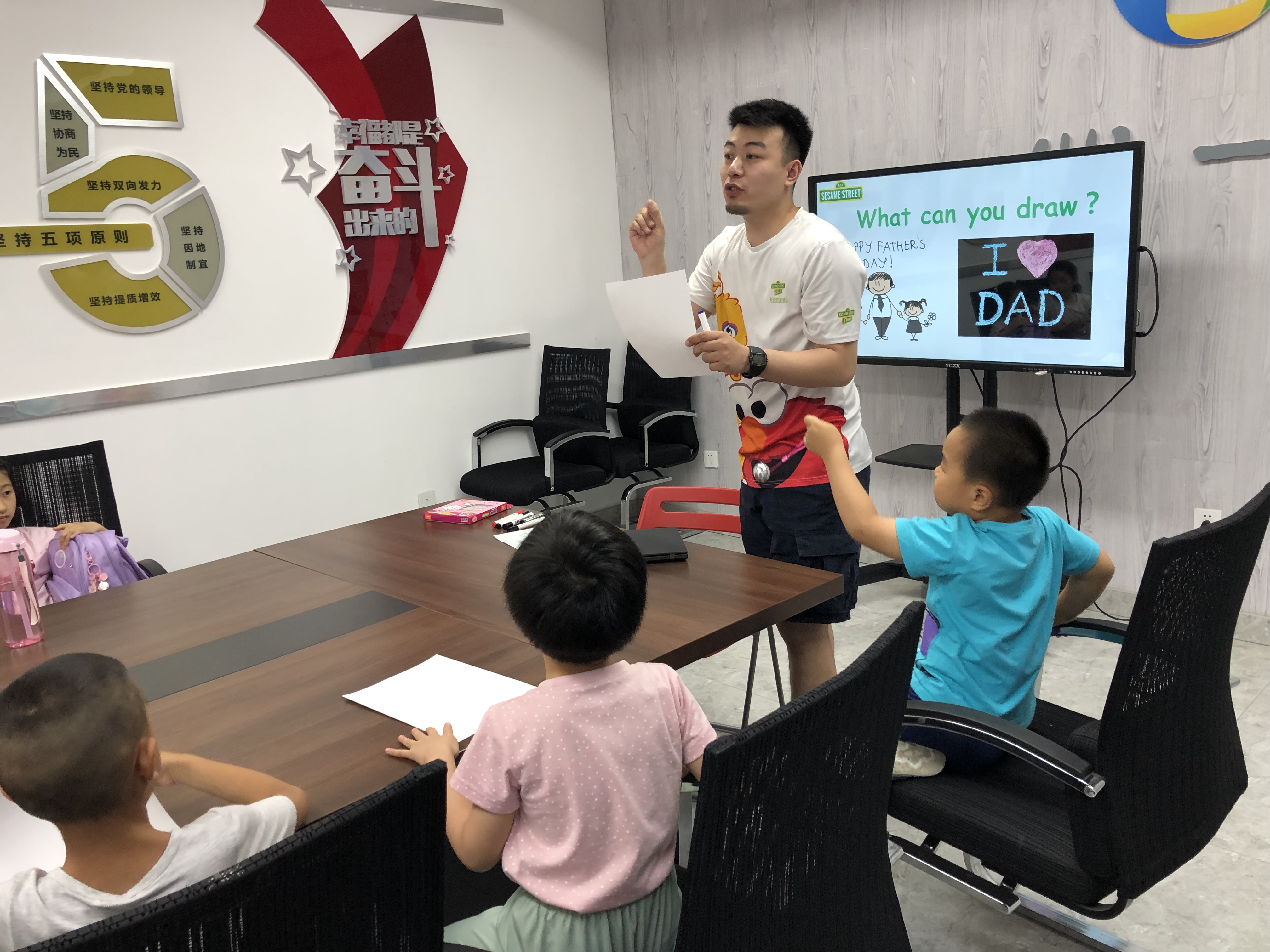 图二.jpg 图二.jpg