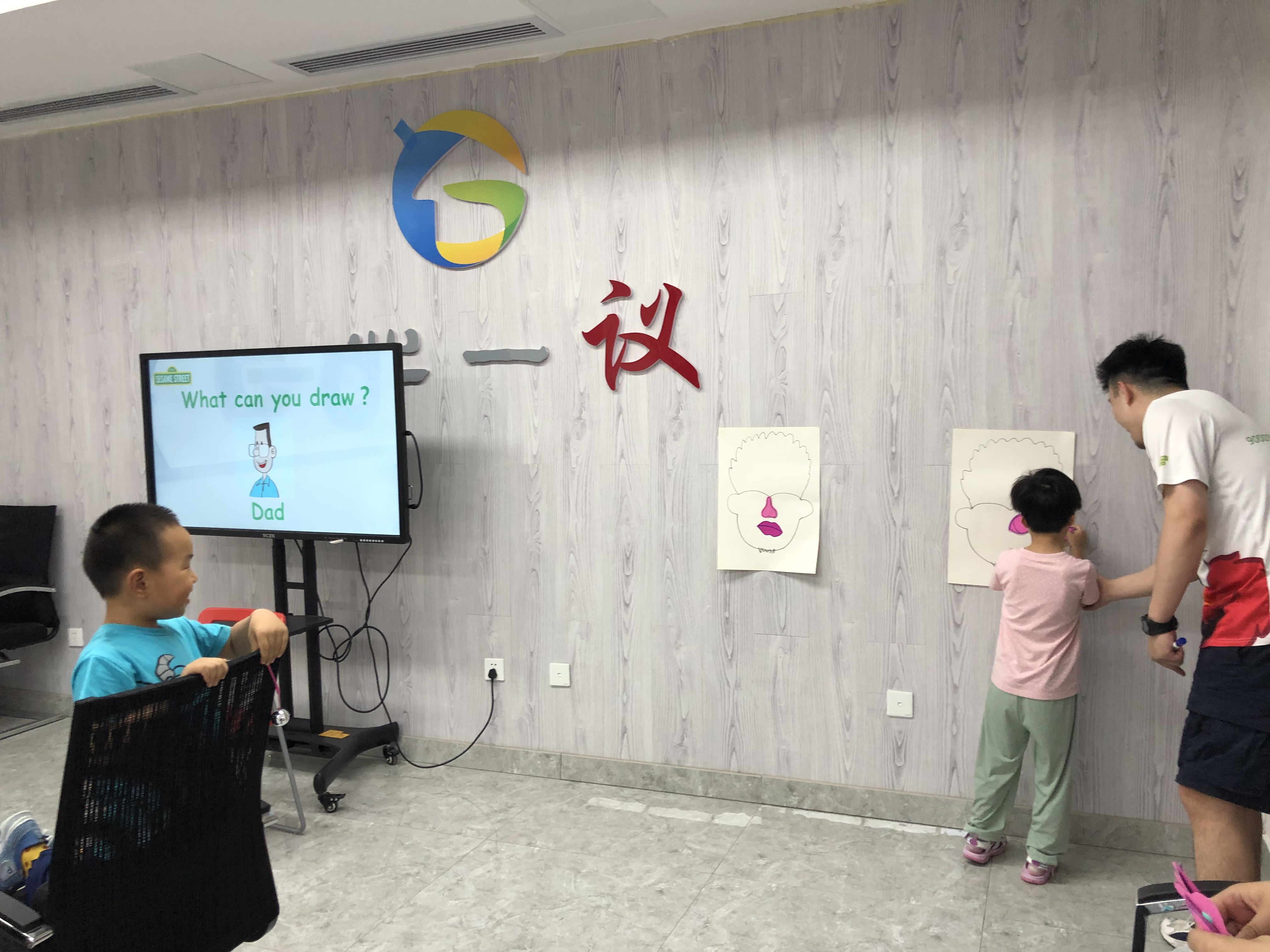 图六.jpg 图六.jpg