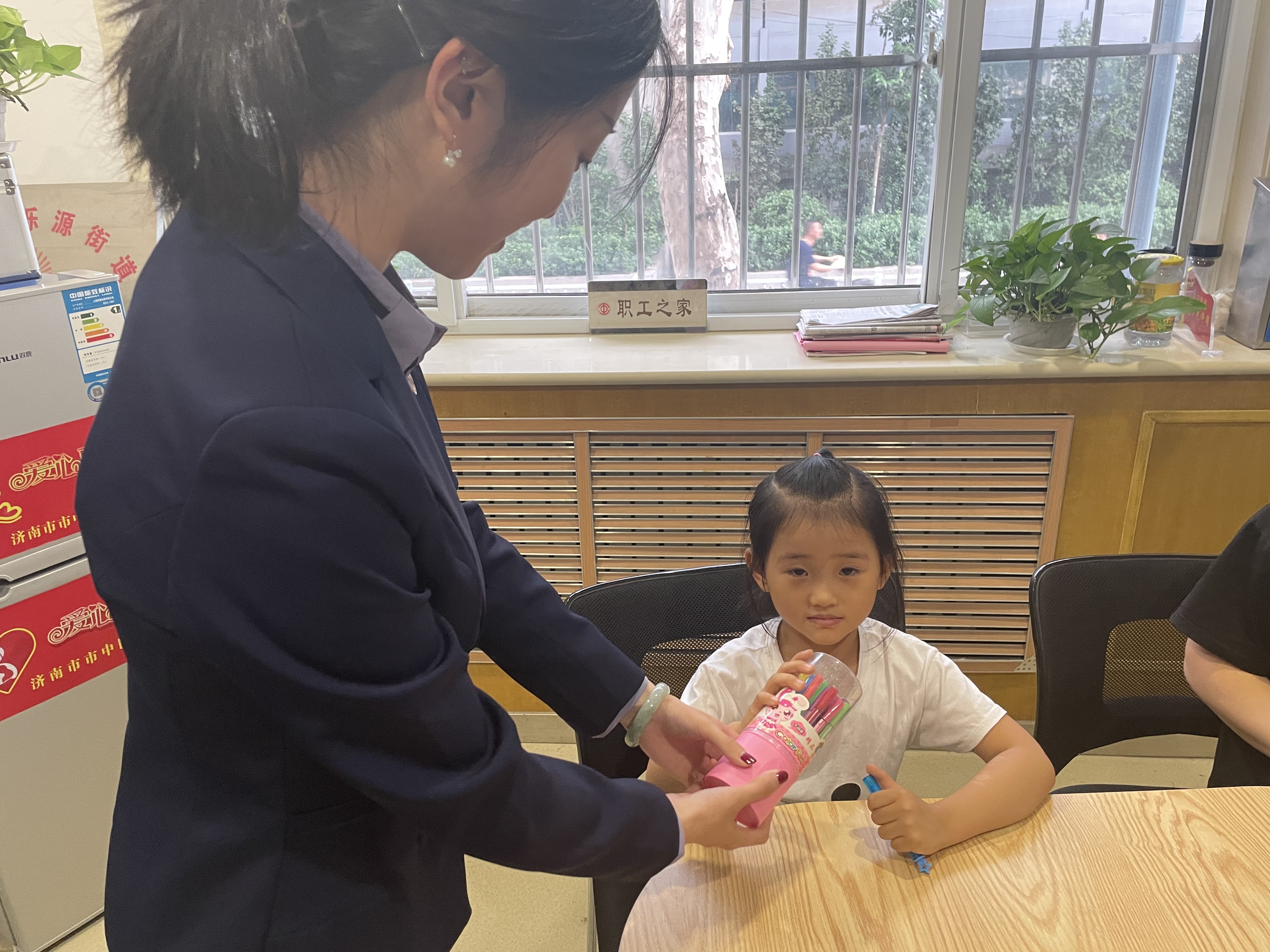 微信图片_20210618093935.jpg 微信图片_20210618093935.jpg