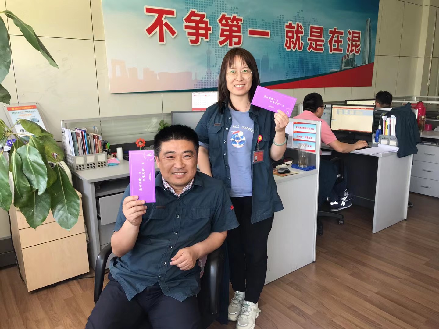 4df5eca28a007d153b34ff5b7109a979.jpg 4df5eca28a007d153b34ff5b7109a979.jpg