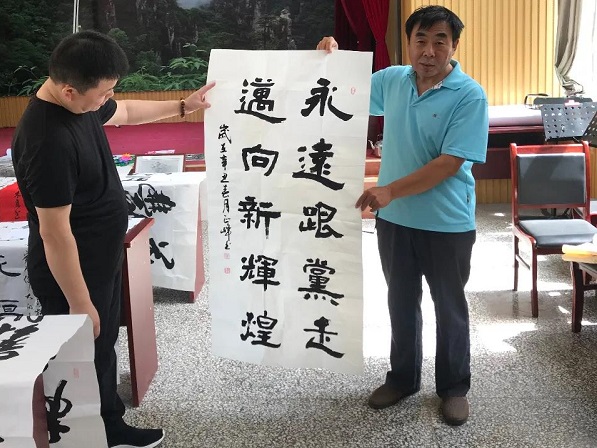 微信图片_20210622151633.jpg 微信图片_20210622151633.jpg