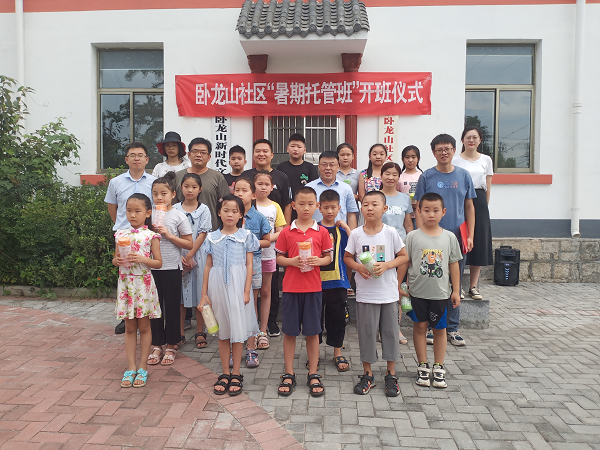 53d20caba3d448a31023664e3b64913d.png 53d20caba3d448a31023664e3b64913d.png