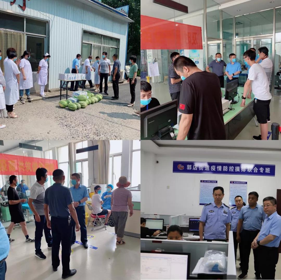 微信图片_20210818174317.jpg 微信图片_20210818174317.jpg