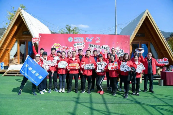 11b5bac34642d989efd2629fdc8e753e.png 11b5bac34642d989efd2629fdc8e753e.png