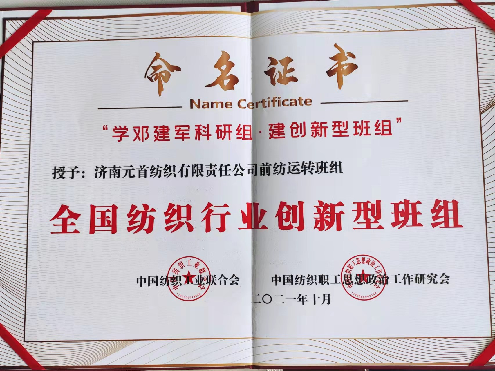 0237b9a08f807d43133e1c71a96974a3.png 0237b9a08f807d43133e1c71a96974a3.png