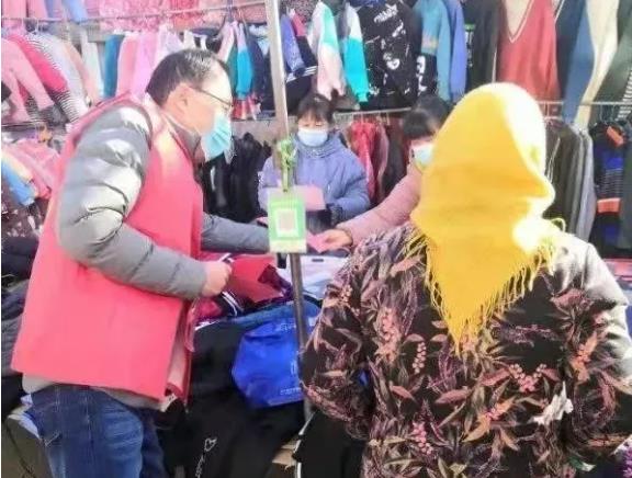 360截图20211207173217500.jpg 360截图20211207173217500.jpg