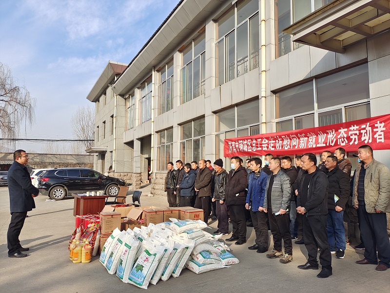 1650782925558596.jpg 2.jpg