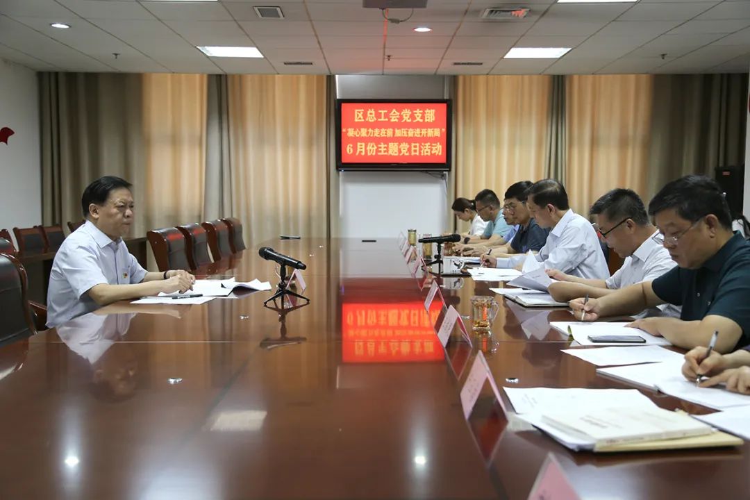 1656297765454507.jpg 微信图片_20220627104150.jpg