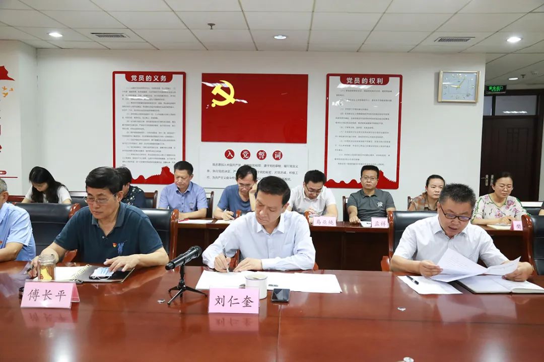 1656297783669579.jpg 微信图片_20220627104159.jpg