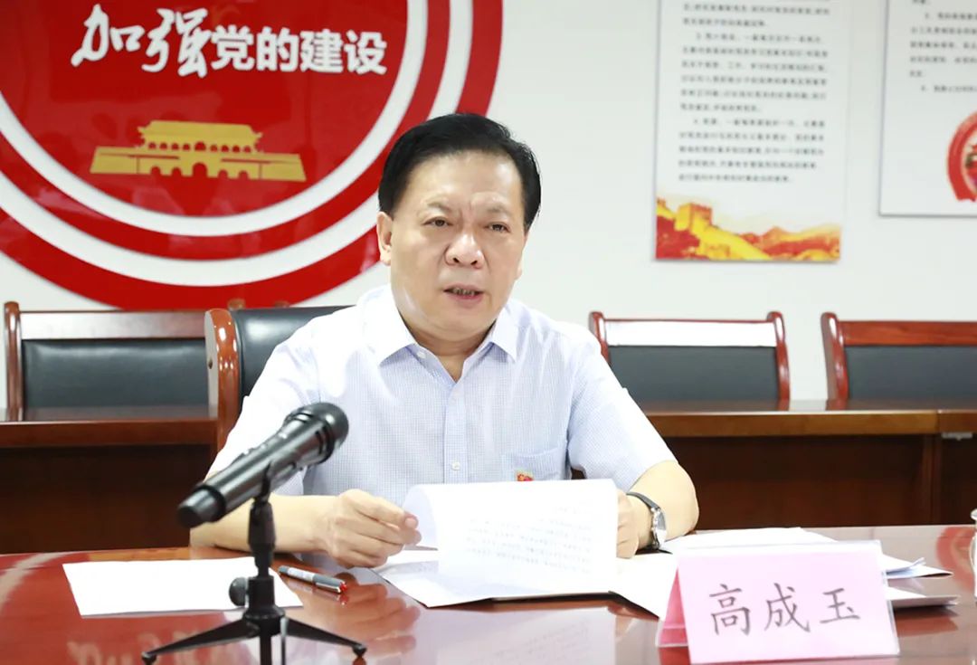 1656297801959072.jpg 微信图片_20220627104203.jpg