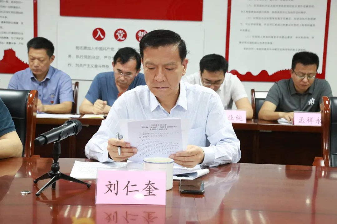 1656297844213279.jpg 微信图片_20220627104216.jpg